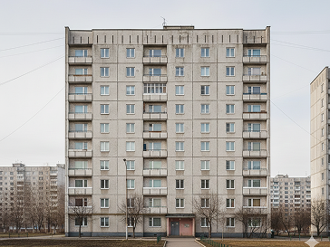 Панельные дома